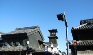 Japanese Bellfry