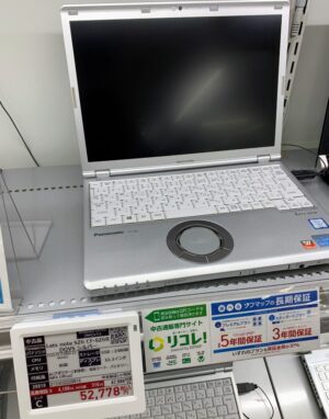 中古レッツノート