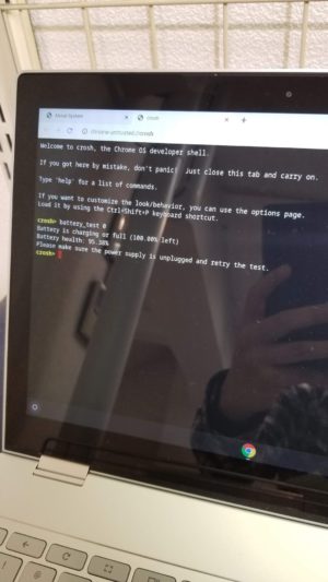 Chromebookでバッテリーチェック