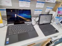 Chromebook Flex 550i