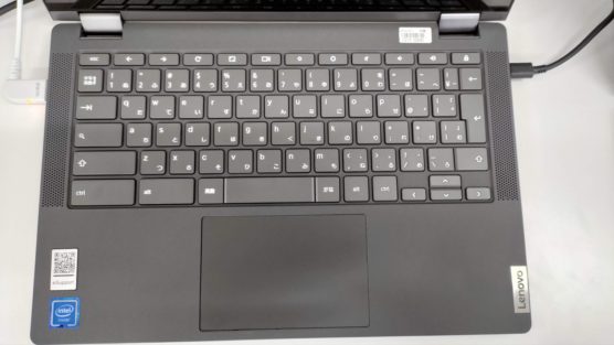 Lenovo IdeaPad Flex 550iのキーボード