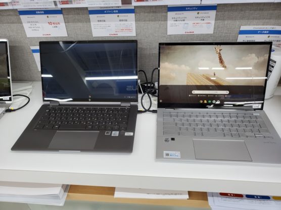 ビックカメラでChromebook Flip C436FAが先行展示