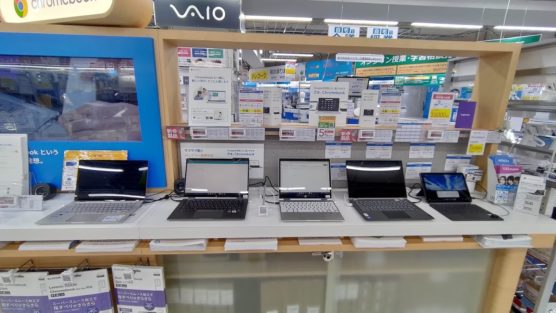 ビックカメラのChromebook