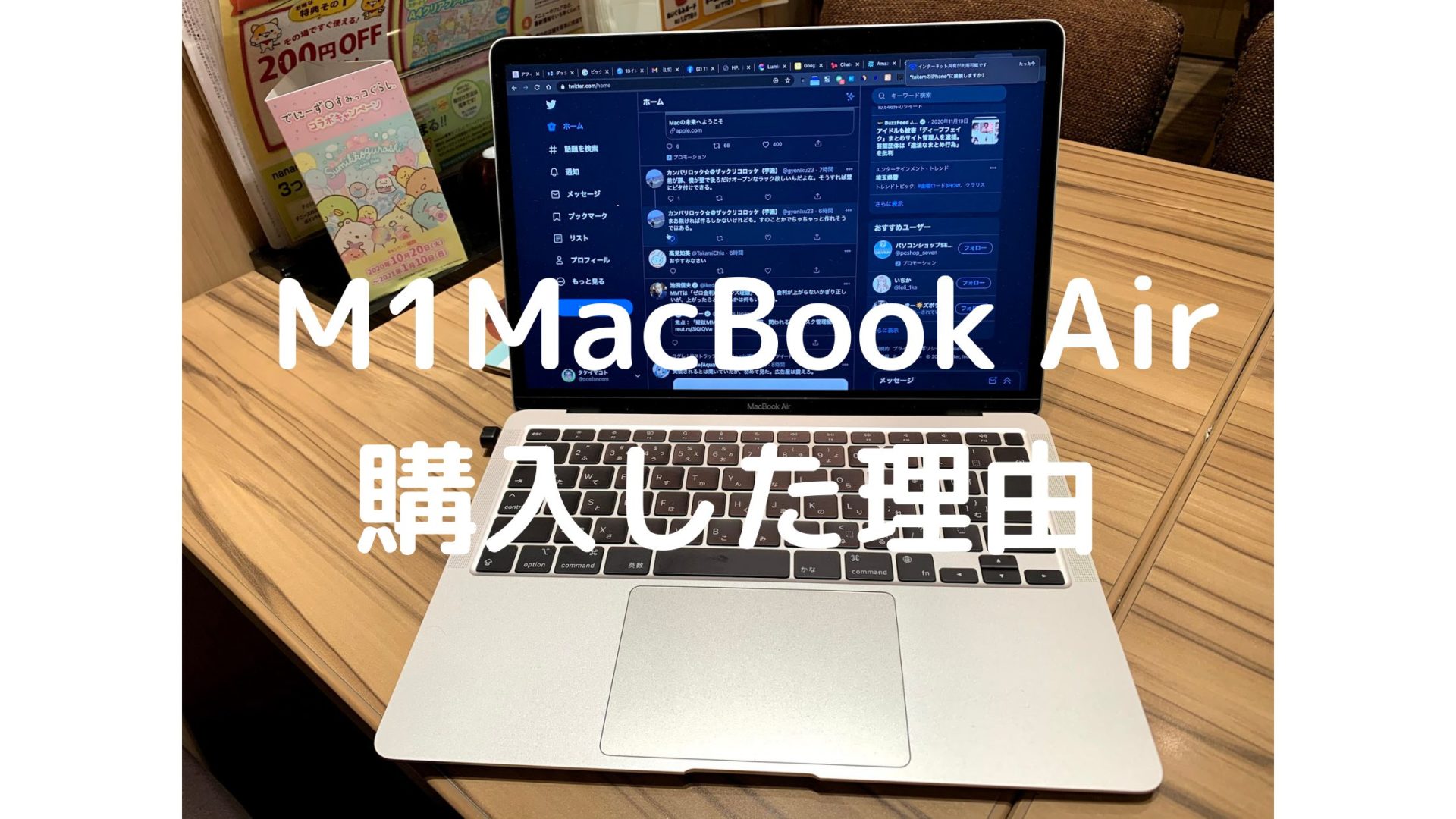 気球 On Twitter Tos 因縁だと言われたらそれまでなの ですが ここまで使い回しがすごいとトレース元 最早テンプレート があるんだろうなと思いますし きりつきさんはご自身のキャラクターにも絵を描く行為にも愛がないんだろうなと感じます Https T Co