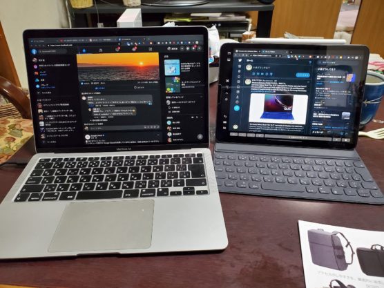 MacBook Airとタブレット