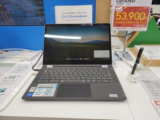 池袋ビックカメラのChromebook売り場