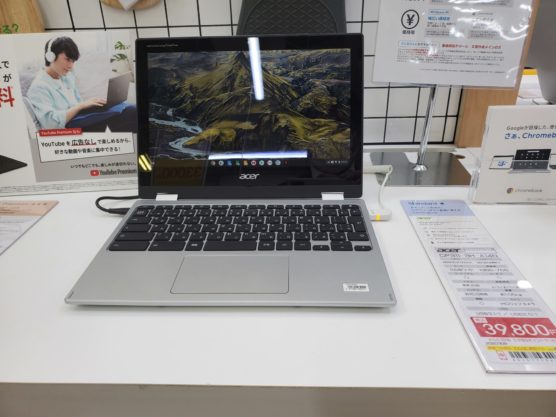 池袋ビックカメラのChromebook売り場