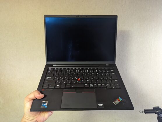 ThinkPad X1 Carbon 実際の写真