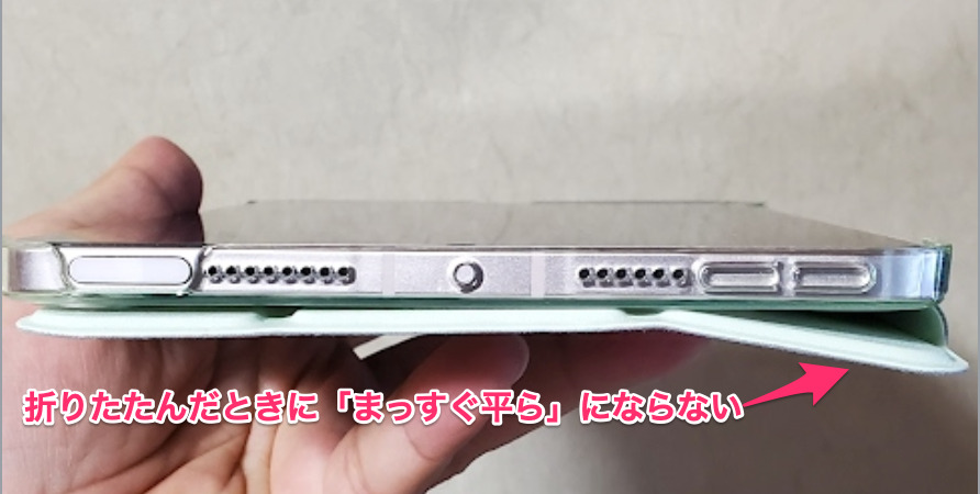 esr 0008 - [ESR iPad mini6 ケース]1,999円で購入したiPadMini6用ケース、良かった点と改善点をレビュー