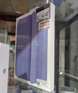 smartfolio0010 252x300 - [iPadMini6] 本体カバーに「Apple SmartFolio（未使用品）」をじゃんぱらで2980円で購入、実際に未使用・中古相場も紹介[2021年12月更新]