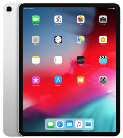 com   iPad Pro 12 9インチ - [iPad]「iPadPro11インチ」から「12.9インチ（第3世代、256GB、auセルラー）」に買い替え、型落ちを選んだ理由と1日使った感想