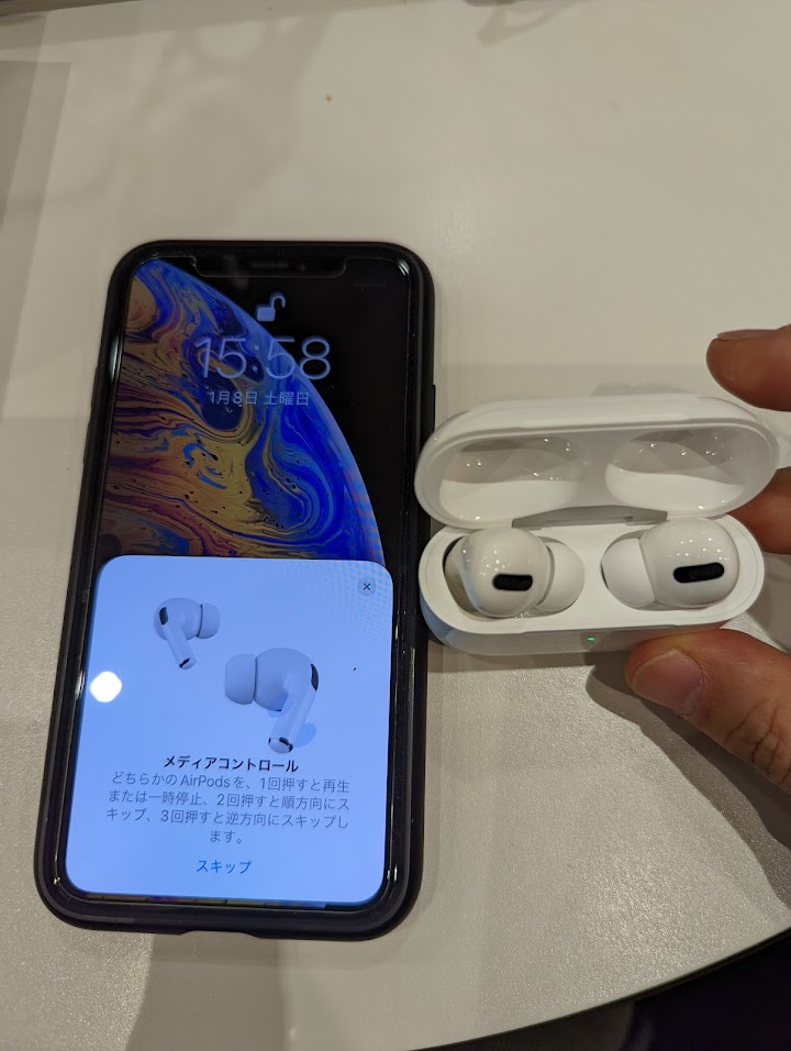 Airpodspro 00017 - [トーク]Apple AirPods Pro（Magsafe,2021）の未使用品を購入！価格は26,800円、1日使ってみての感想