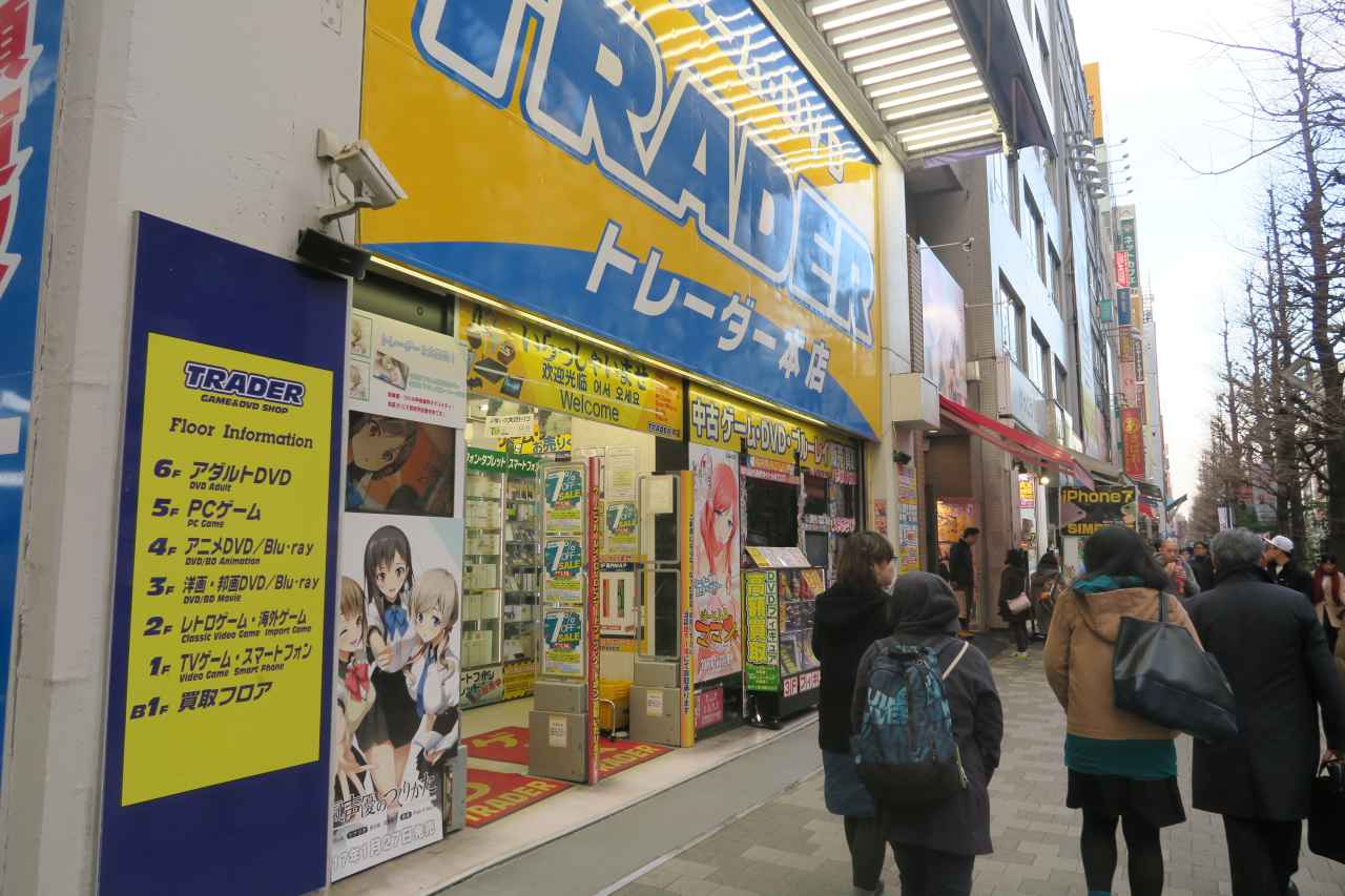 【ショップ情報】今日はショップ情報まとめにレトローゲームの買取ショップをまとめてみた。