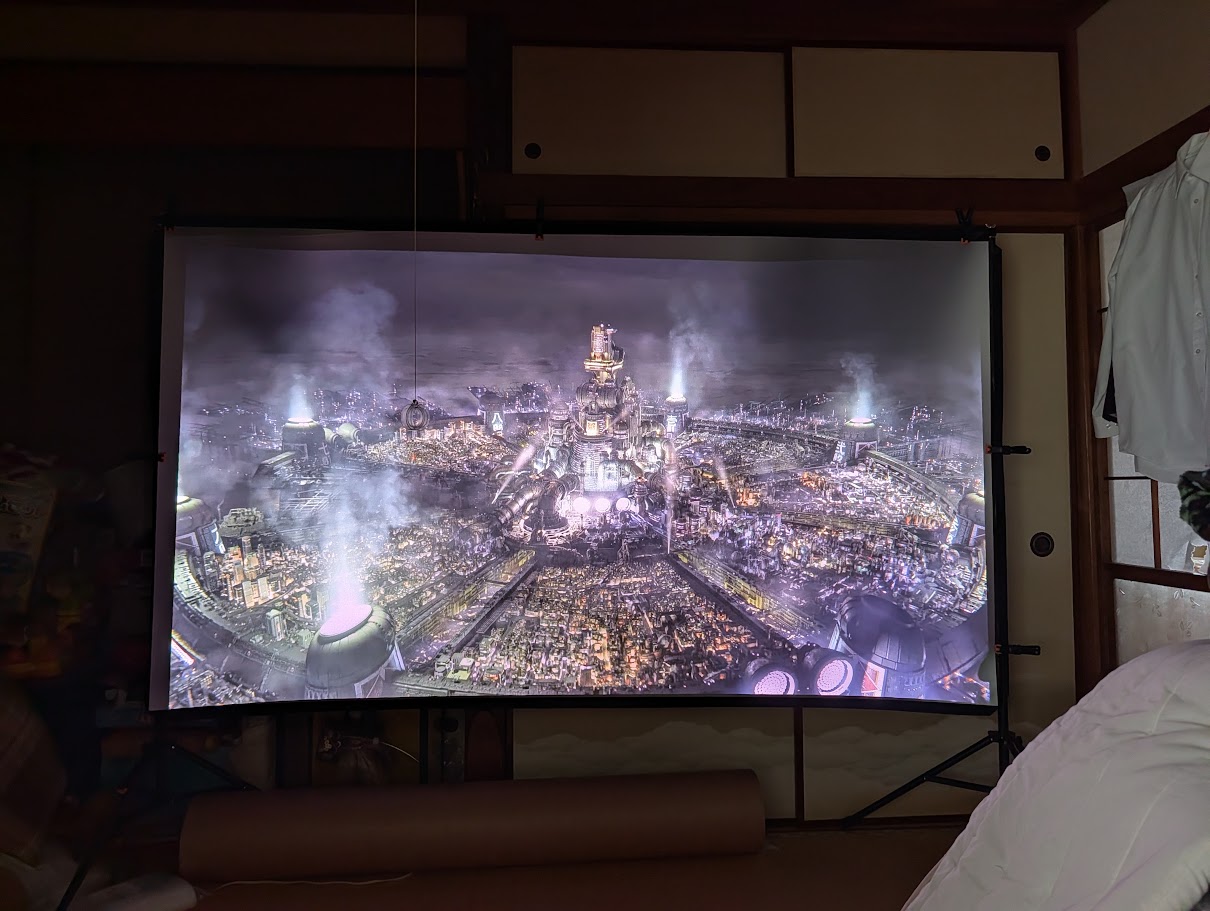 和室に投影した100インチのファイナルファンタジーVII リメイク