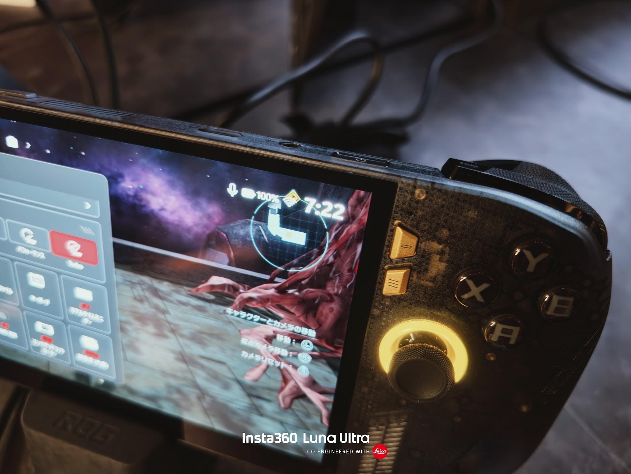 スケルトンボディがわかるROG XBOX Ally X20右側面