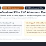 HHKB Professional Eliteの発表バナー（アルミ削り出し筐体、静音Type-S、有線英語配列、限定300台）