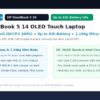 HP OmniBook 5 14の発表バナー（14型OLEDタッチ、最大42時間駆動、約1.16kg、Core 5 320）