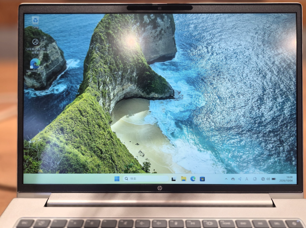 正面から見たHP ProBook 4 G2a 14 AI PCの14型非光沢画面