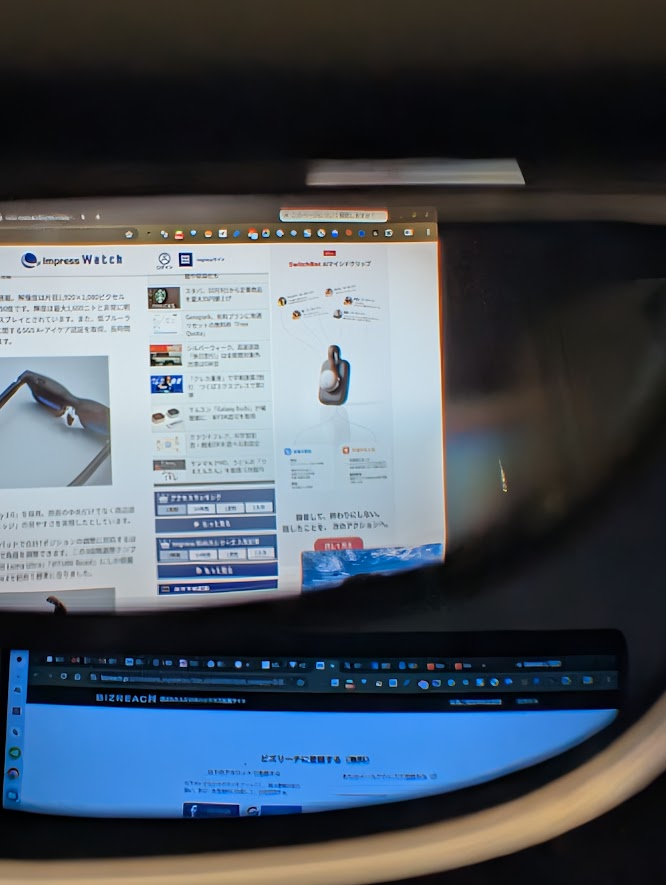 VITURE Pro 2のレンズ越しに見たブラウザの画面